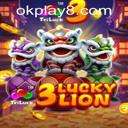 3LUCKYLION: Dive Into the Exciting World of OK PLAY
