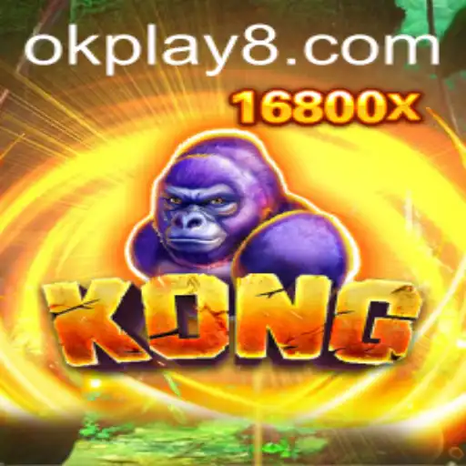 Unlocking the Excitement of Kong: The Game Revolutionized by OK PLAY