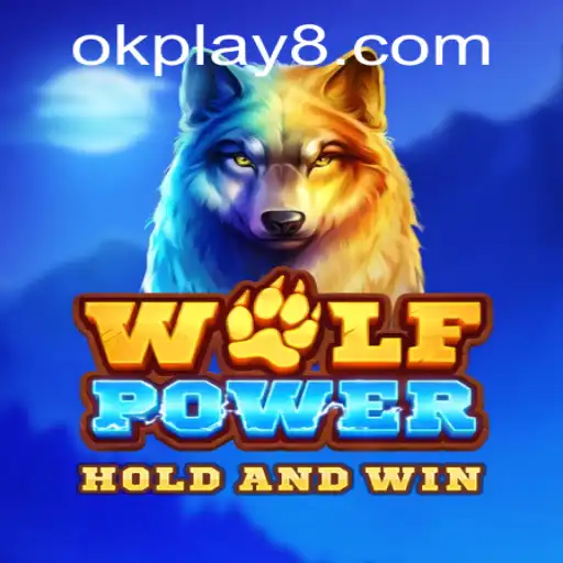 Unleashing the Thrill of WolfPower: A Deep Dive into the Game